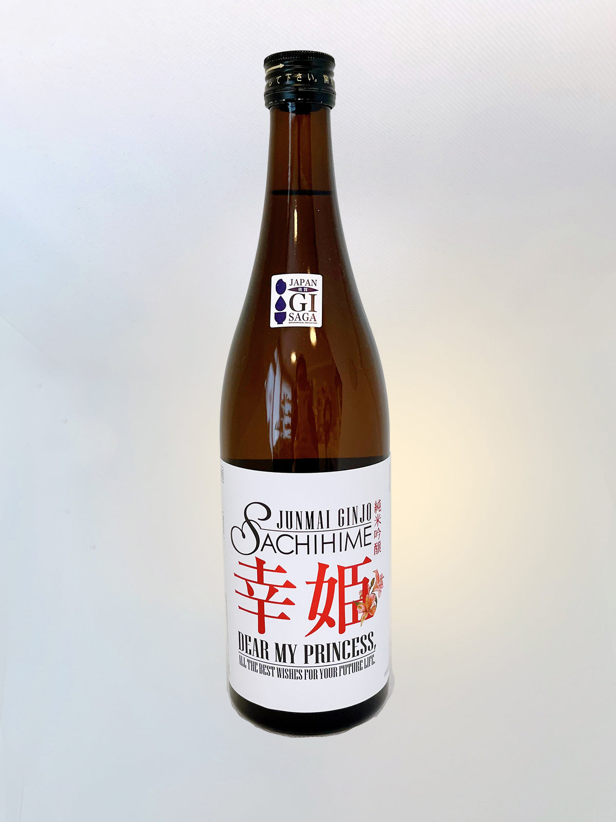 Sachihime My Dear Princess Junmai Ginjo