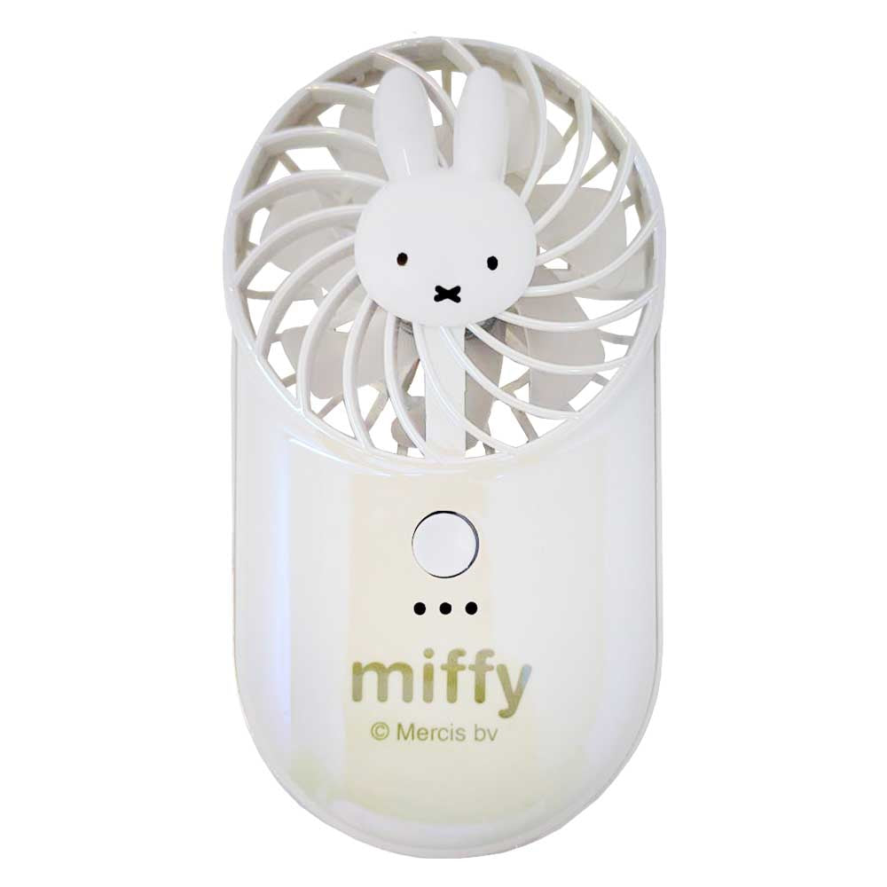 Miffy Portable Handy Fan