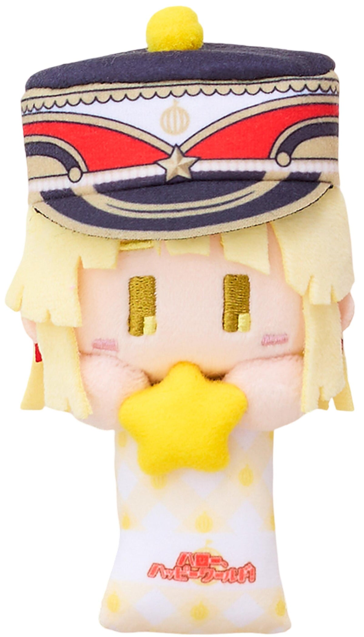 BanG Dream! YahoNui Hello, Happy World! Kokoro Tsurumaki