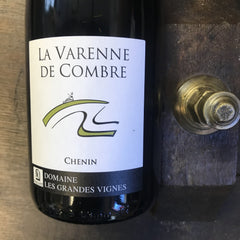 La varenne du combre 2018