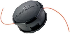 Echo 99944200907, SF 400 CLAMSHEL UNIVERSAL HEAD, 20'