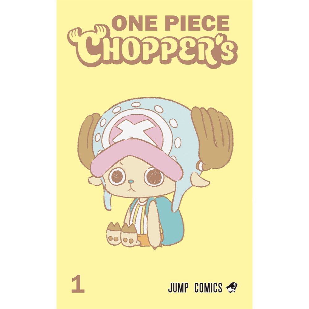 ONE PIECE CHOPPER’s Vol.1 Comic Book + PROMO Card (Japanese Exclusive)