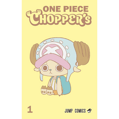 ONE PIECE CHOPPER’s Vol.1 Comic Book + PROMO Card (Japanese Exclusive)