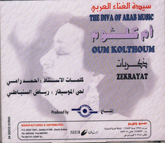 ام كلثوم* = Oum Kolthoum* : ذكريات = Zekrayat (CD, Album, RE)
