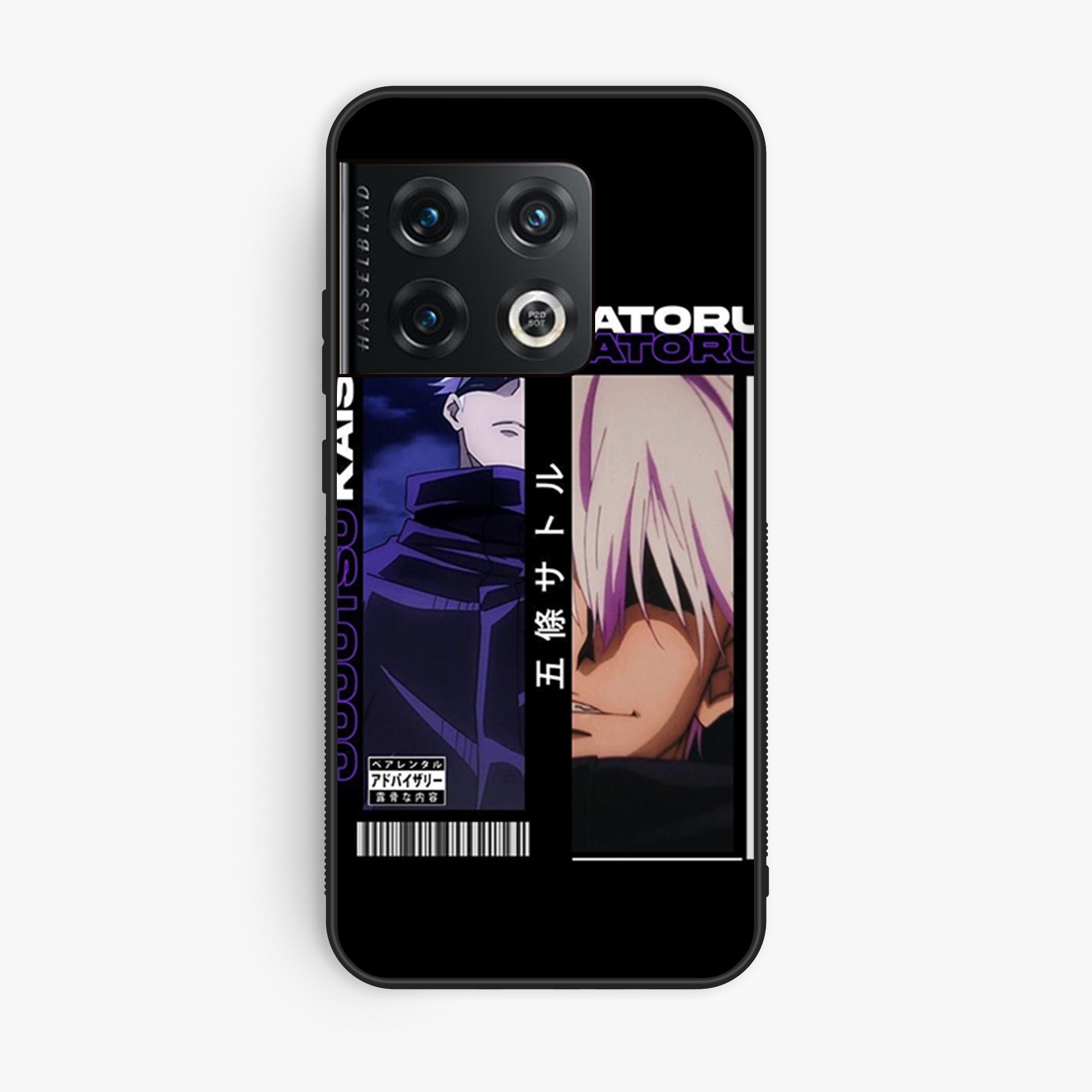 OnePlus 10 Pro - Design 017 - Premium Glossy Phone Case 9e8c0038fc6a910a72a5d3f6b1f5a9ae Mobile Phone Cases