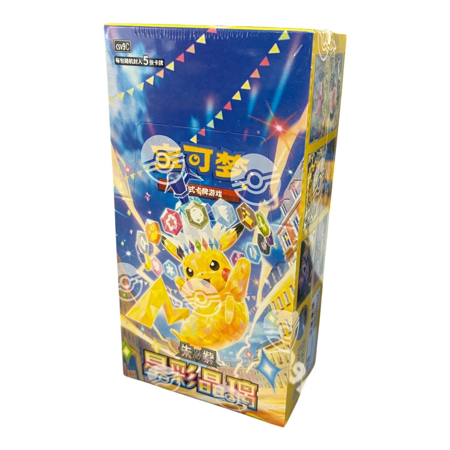 Pokemon Stellar Crystal CSV9 Slim Booster Box (Chinese)