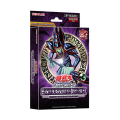 Yu Gi Oh Illusion of The Dark Magicians Structure Deck (ENG)
