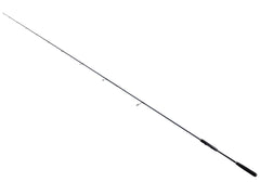 Bullseye Jig Whip 2.0 - 2.55m / 20-50g