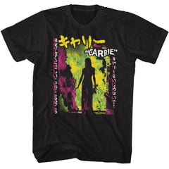 Carrie - Neon Fire Japanese Text