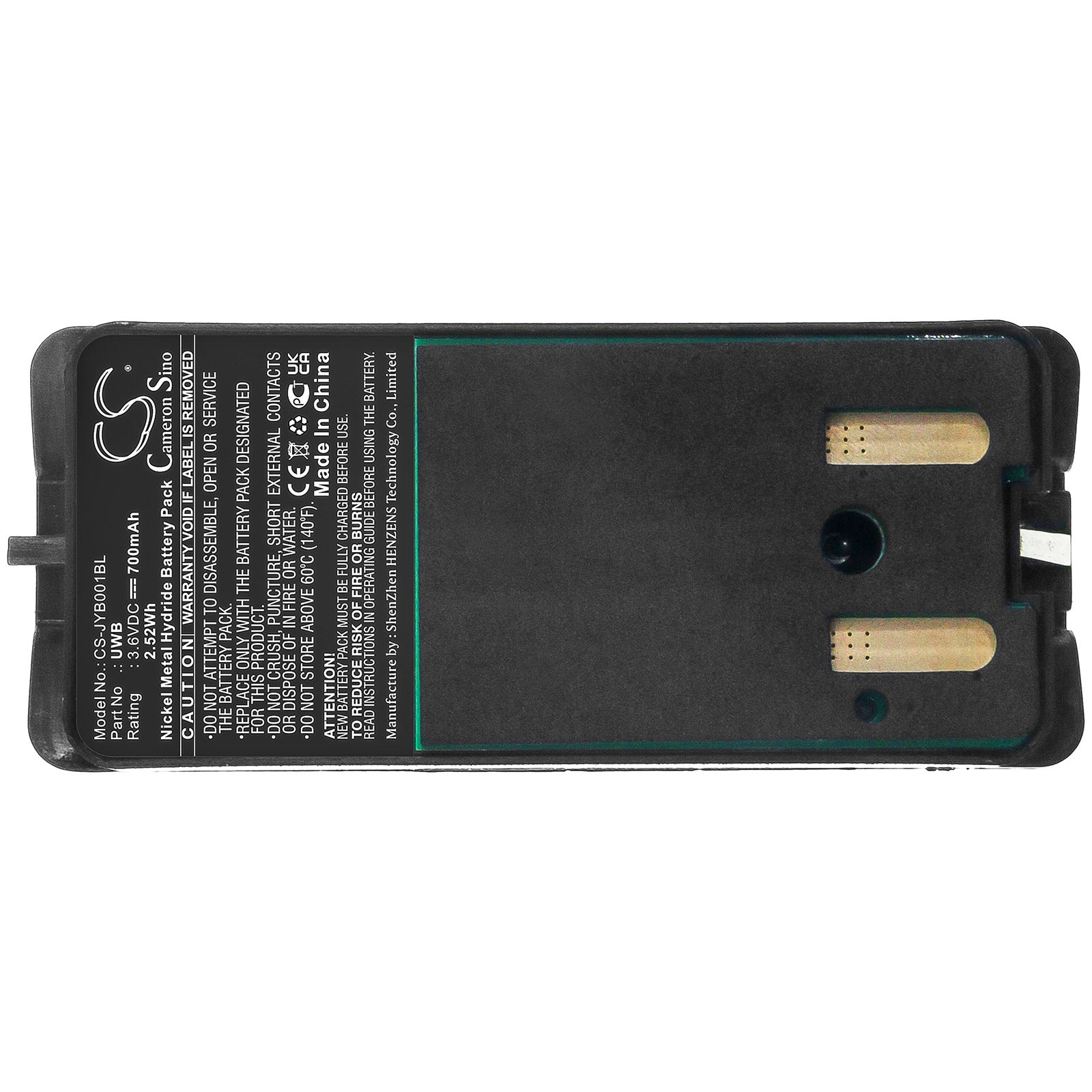 Battery for CS-JYB001BL-5