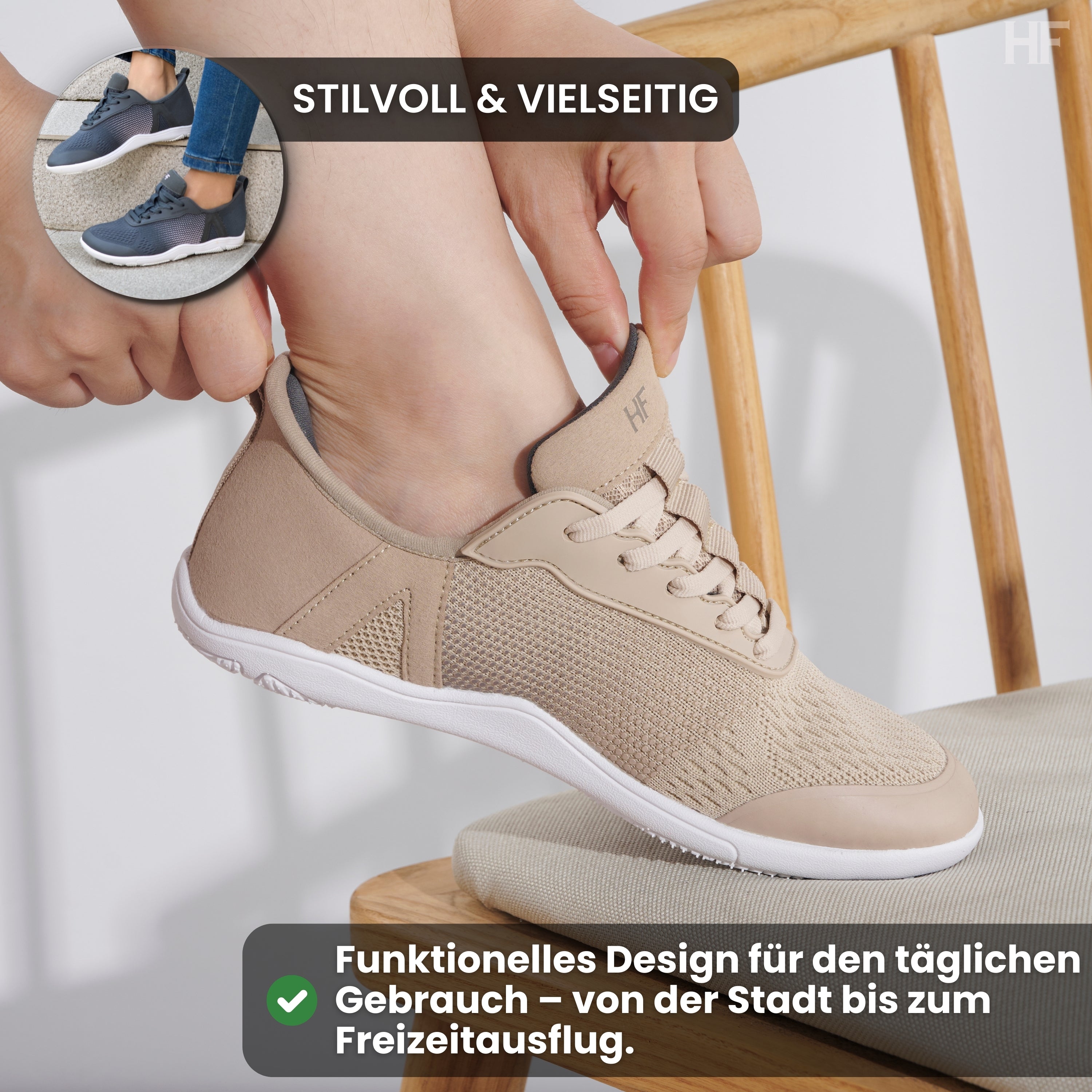 [HF Stride - de_Beige]
