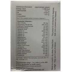 Insavit 20 Tablet