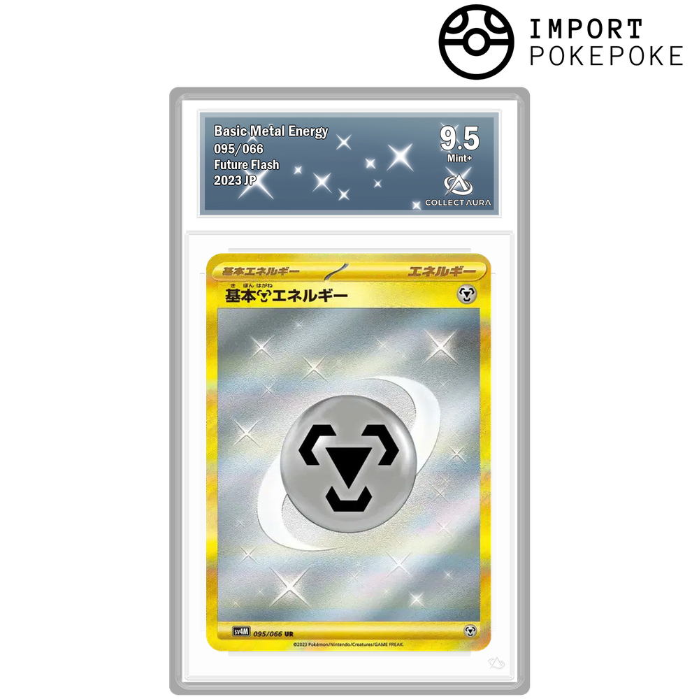 Énergie Métal de base UR 095/066 - SV4M