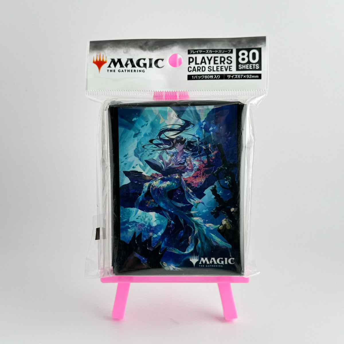 Rhystic Study Anime Card Sleeves