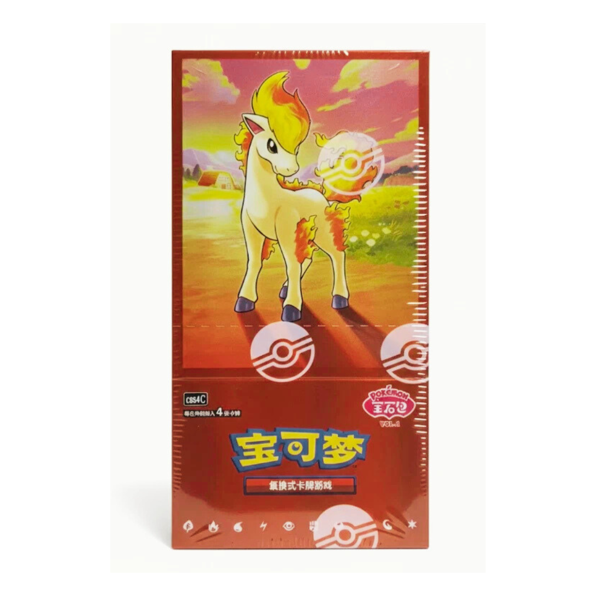 Gem Box Vol 4 Chinese Booster Box- NO TARIFFS - US SELLER