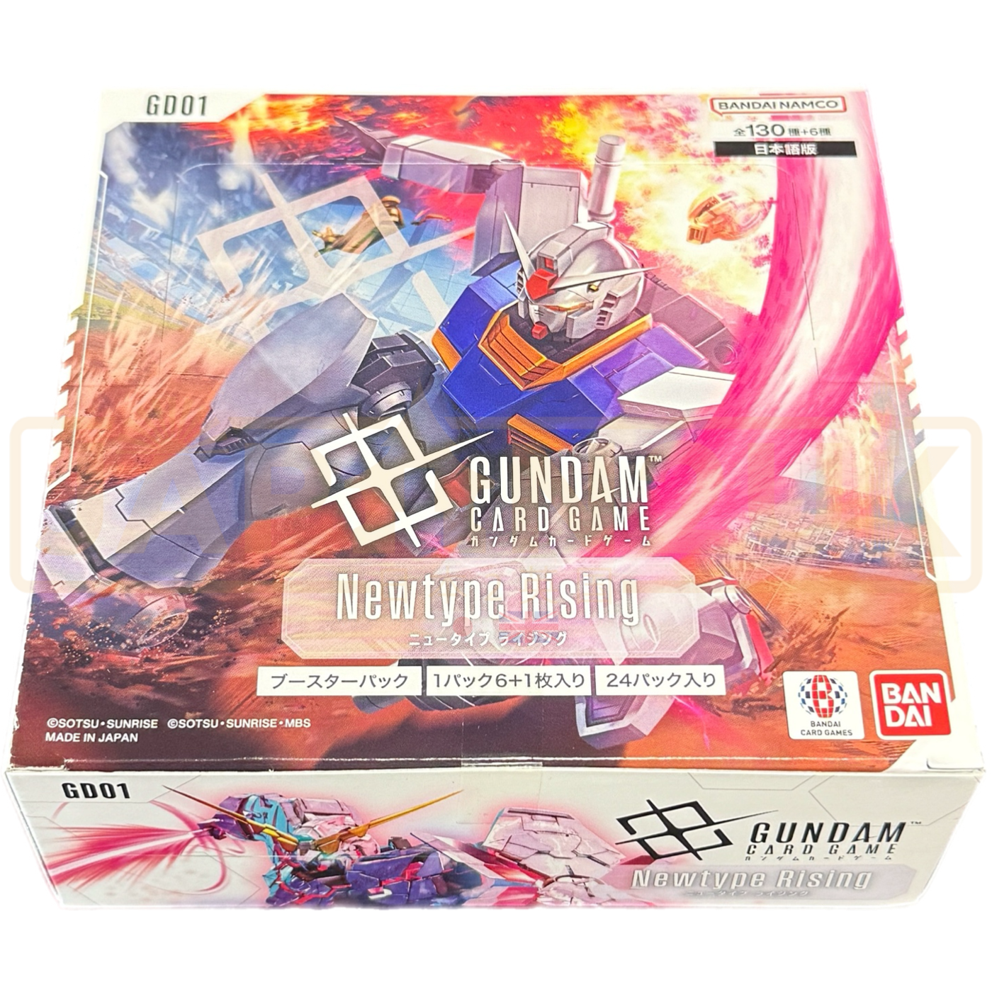 Gundam Card Game Newtype Rising GD01 Japanese Booster Box