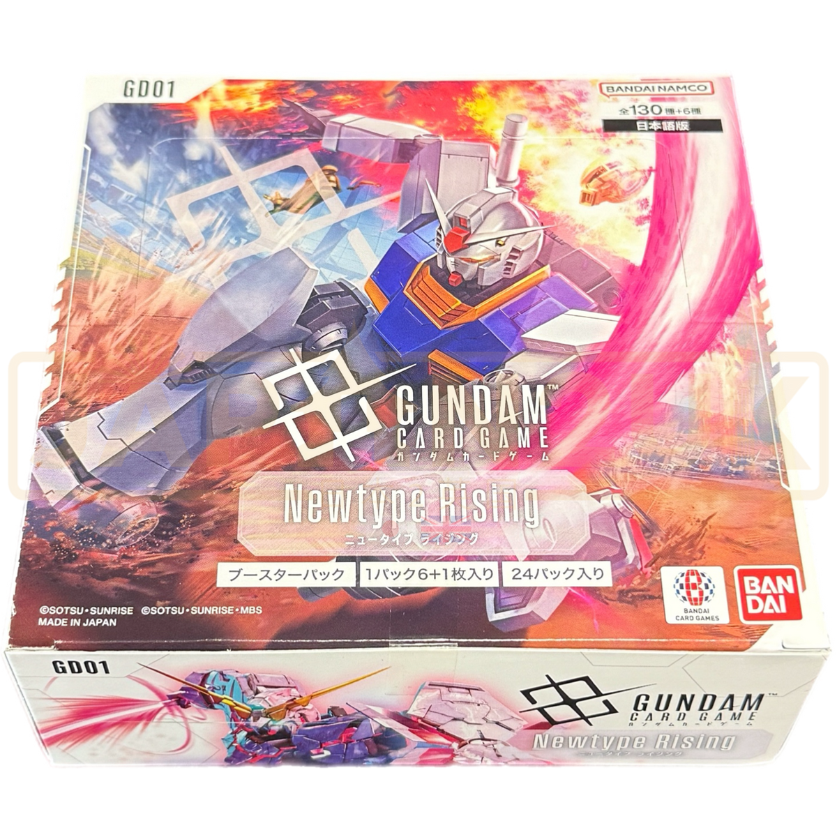 Gundam Card Game Newtype Rising GD01 Japanese Booster Box
