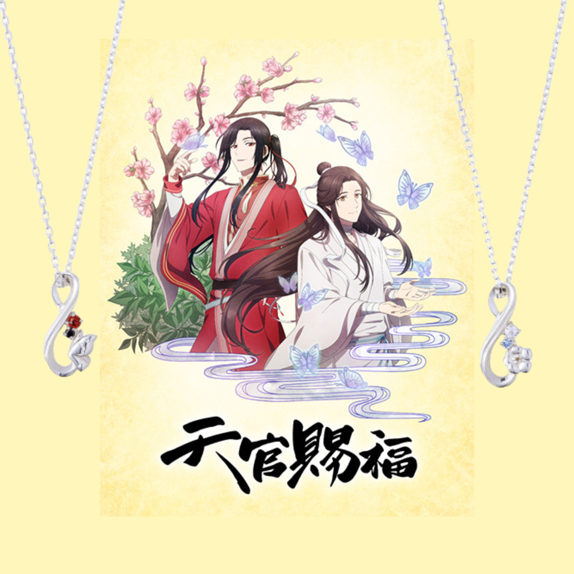 Heaven Official's Blessing - Hua Cheng and Xie Lian Necklaces (2 Types) [Pre-Order Mar 2026]