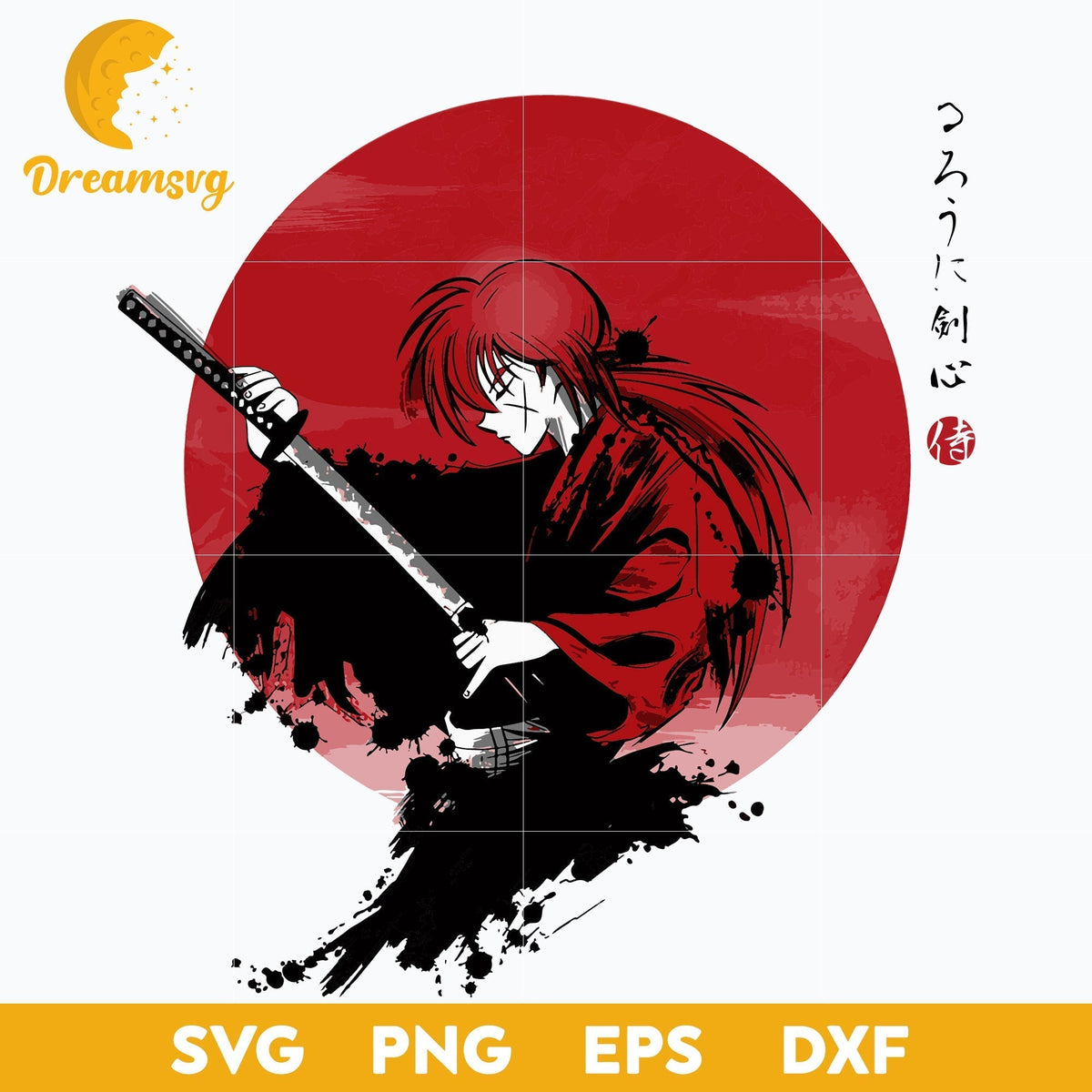 Himura Kenshin Svg, Rurouni Kenshin Svg, file for cricut, Anime svg, png, eps, dxf digital download