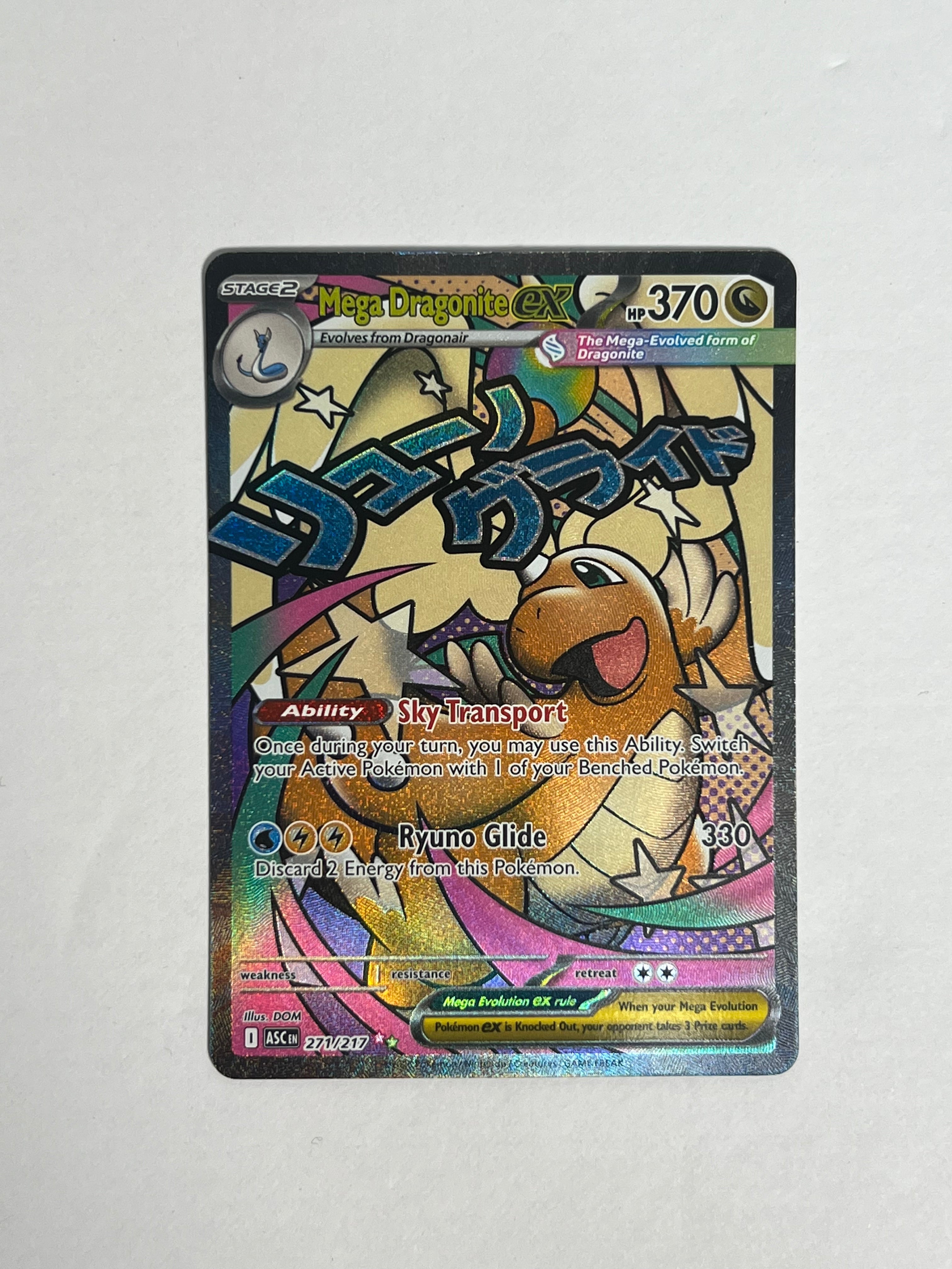 2026  Ascended Hero’s Mega Dragonite ex AR 271/217