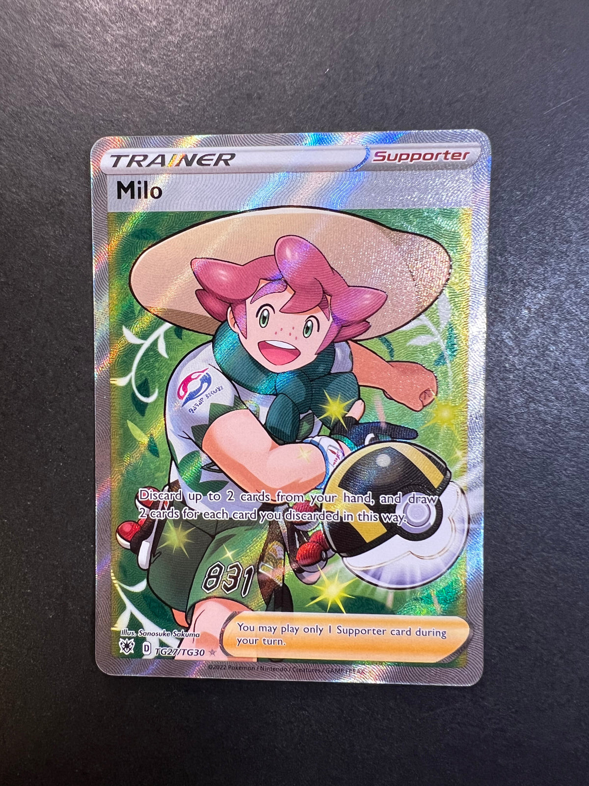 Milo - TG27/TG30 Full Art Ultra Rare Trainer - Astral Radiance