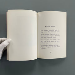 Marcel Marïen - The Snowdrop - Self-published 1989 - Saint-Martin Bookshop
