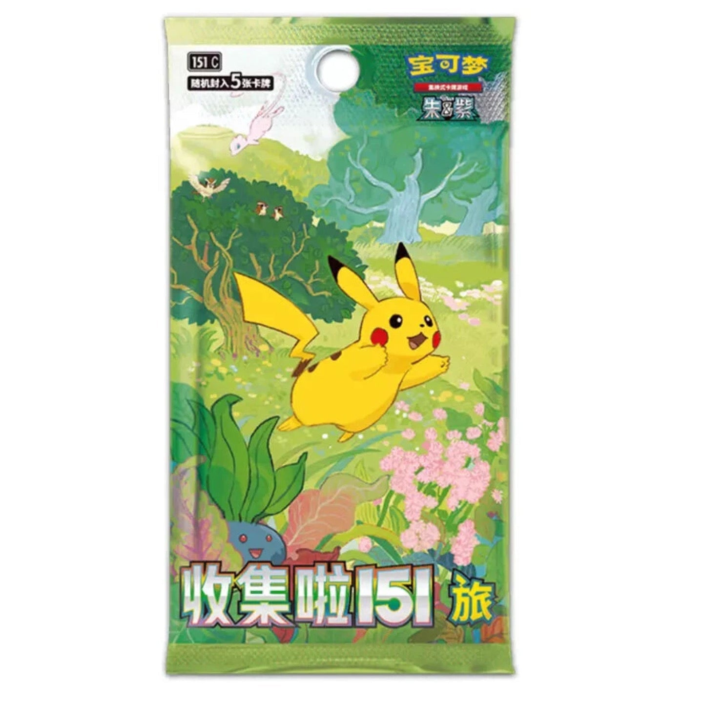 [Slim] Simplified Chinese Collect 151 Journey Pokémon Booster Box