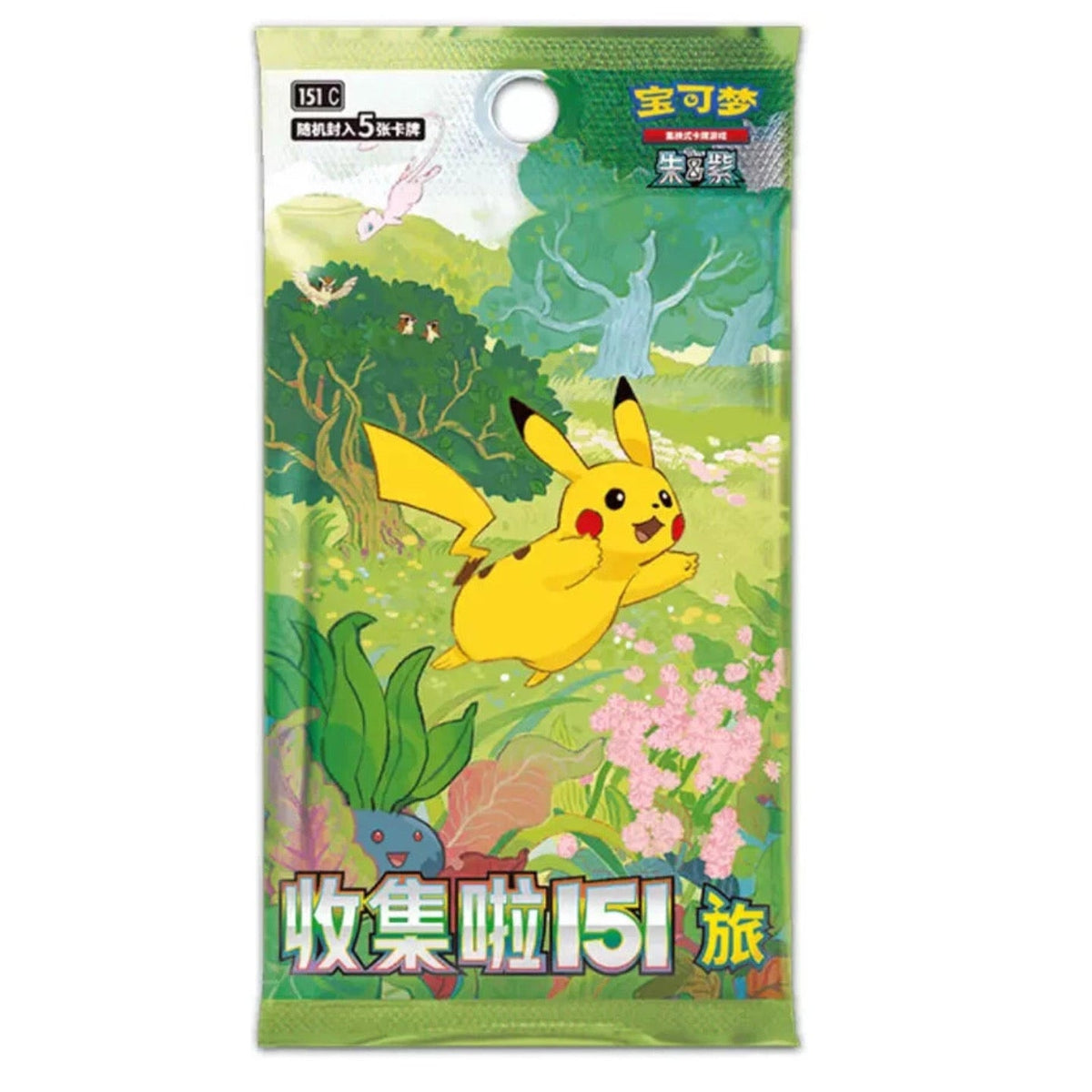 [Slim] Simplified Chinese Collect 151 Journey Pokémon Booster Box