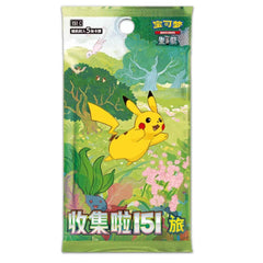 [Slim] Simplified Chinese Collect 151 Journey Pokémon Booster Box