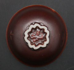 Very Rare Antique Japanese Military Embossed Plane Base China Map Army Sake Cup
