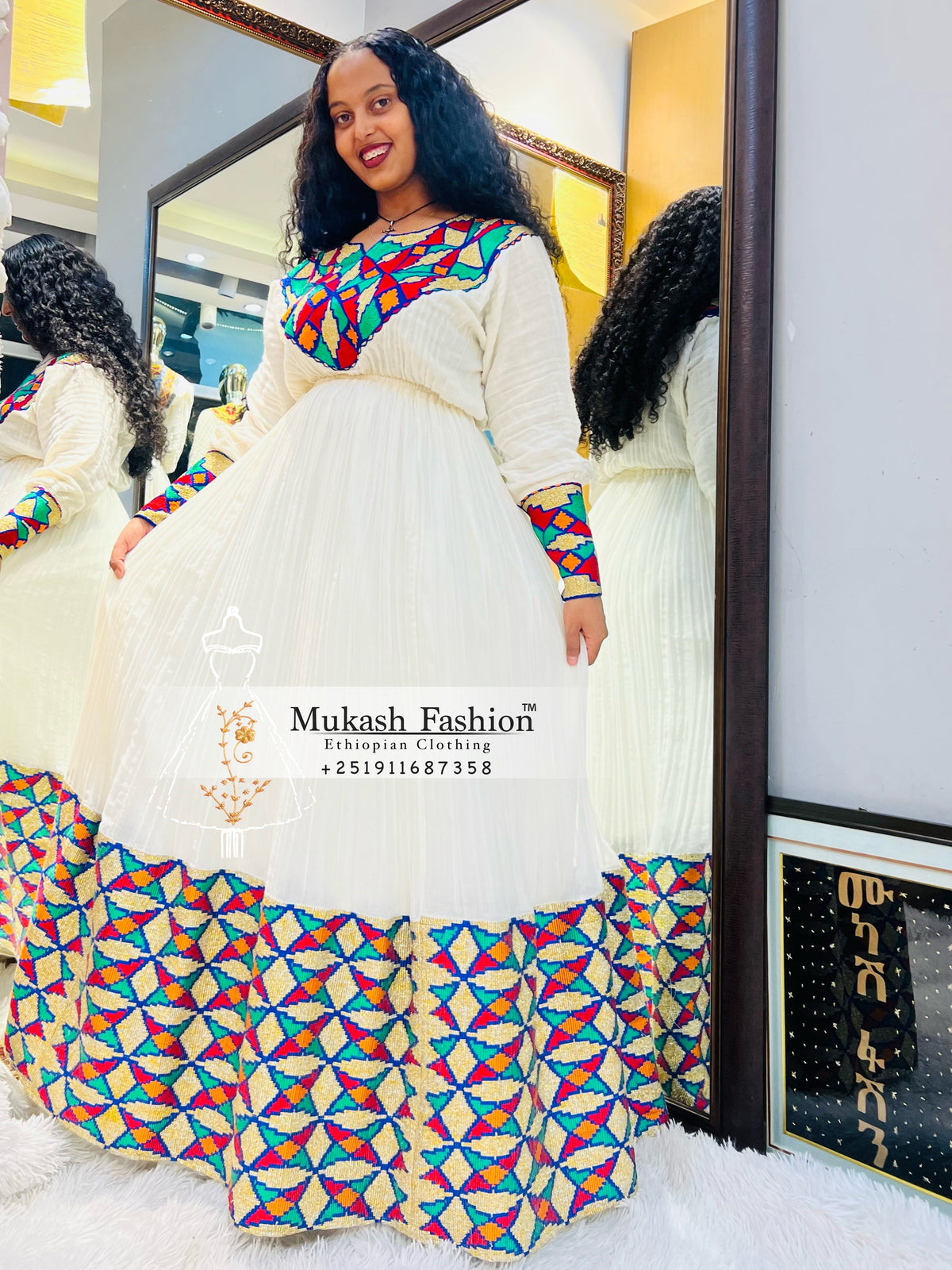 Kunjena Ethiopian Dress 2023