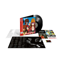 VINILO DAFT PUNK - DISCOVERY (INTERSTELLA 5555 EDITION)