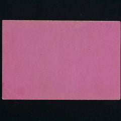 South Africa, Siege Soup Ticket for five rations of 1 pint each in lieu of meat ration, Ward 6, Ineson 318 (this example photographed in his book), rare (11 to 20 recorded), VF