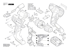 New Genuine Bosch 1600A0235V Planetary Gear Train