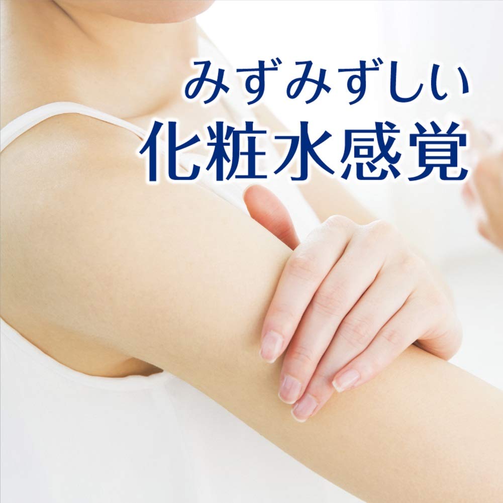 Nivea Uv Large Capacity Super Water Gel SPF50/PA+++ 160g - Japanese Waterproof Sunscreen