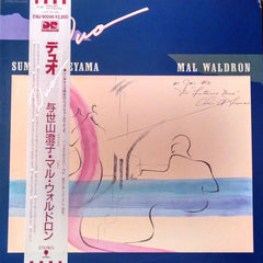 Sumiko Yoseyama / Mal Waldron - Duo (Vinyle Usagé)