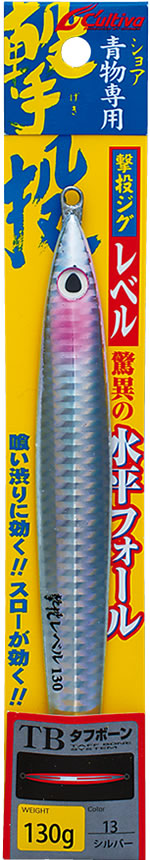 Owner Cultiva GJL-40 Gekito Level Jig 40g