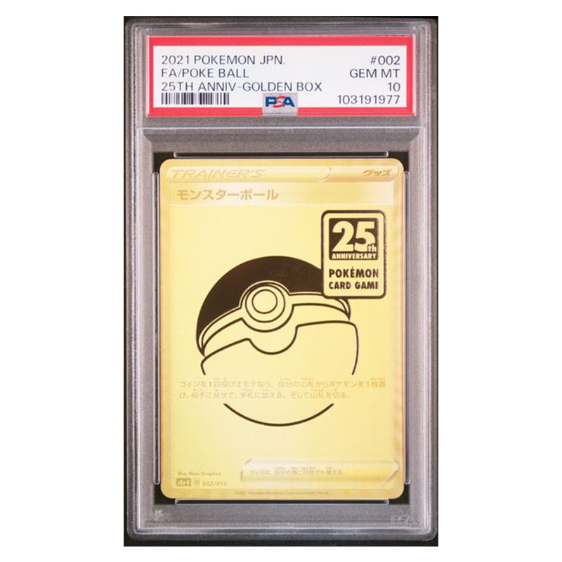 Pokémon Card Poké Ball Full Art 25th Anniversary Golden Box Promo #002 graded PSA 10 in sealed case