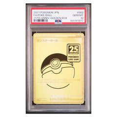 Pokémon Card Poké Ball Full Art 25th Anniversary Golden Box Promo #002 graded PSA 10 in sealed case