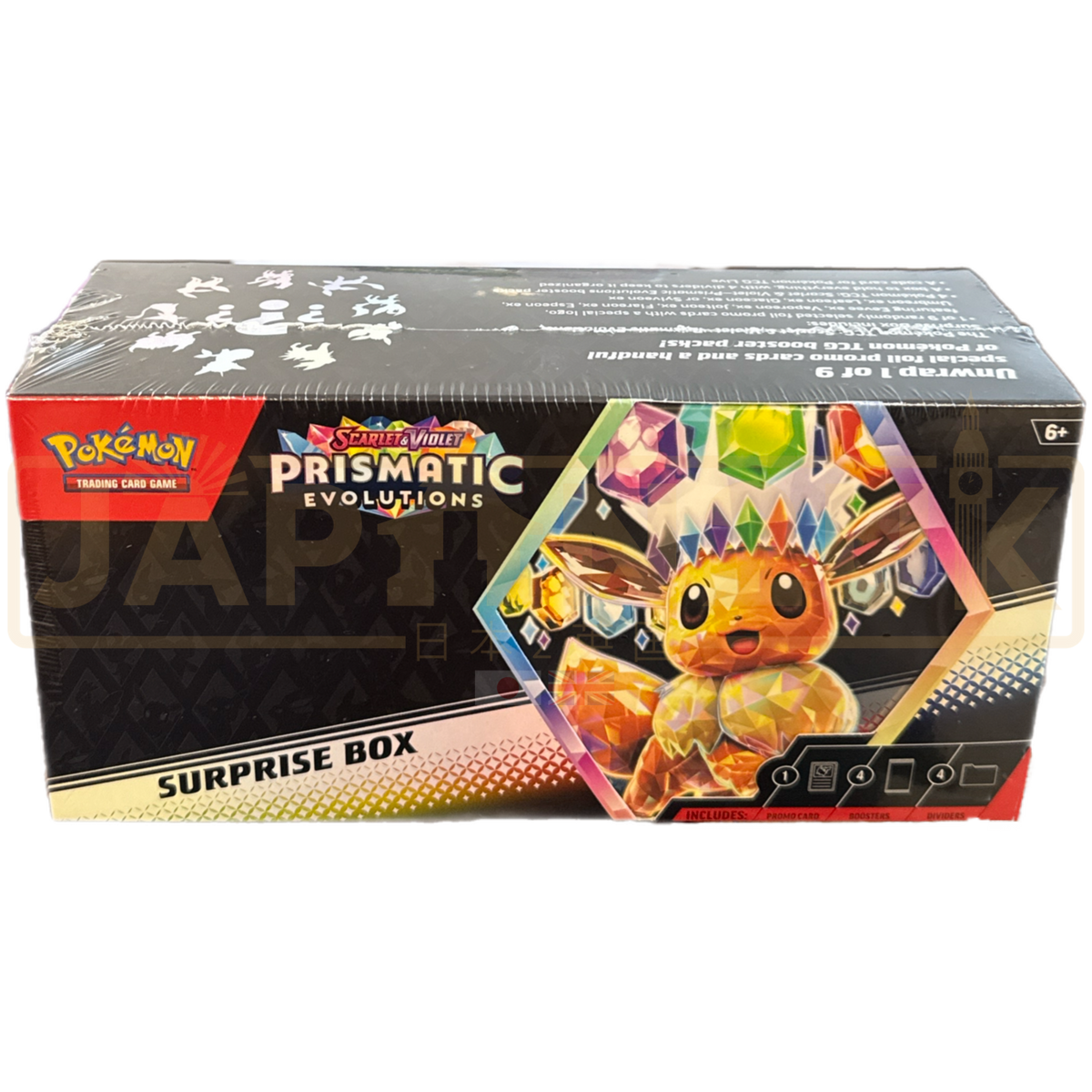 Pokemon Prismatic Evolutions English Surprise Collection Box