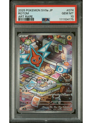 Pokemon Japanese Sv9A Heat Wave Arena 074 Rotom Art Rare PSA 10 GEM MINT Cert #111104175