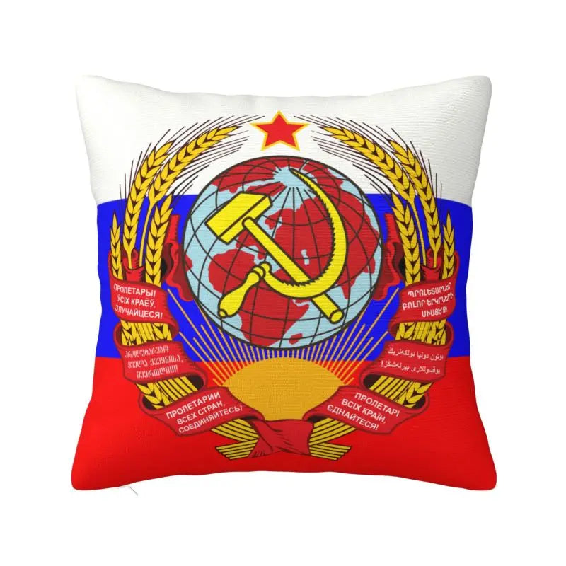 HOUSSE COUSSIN RUSSIE URSS BLASON COMPLET DRAPEAU TRICOLORE