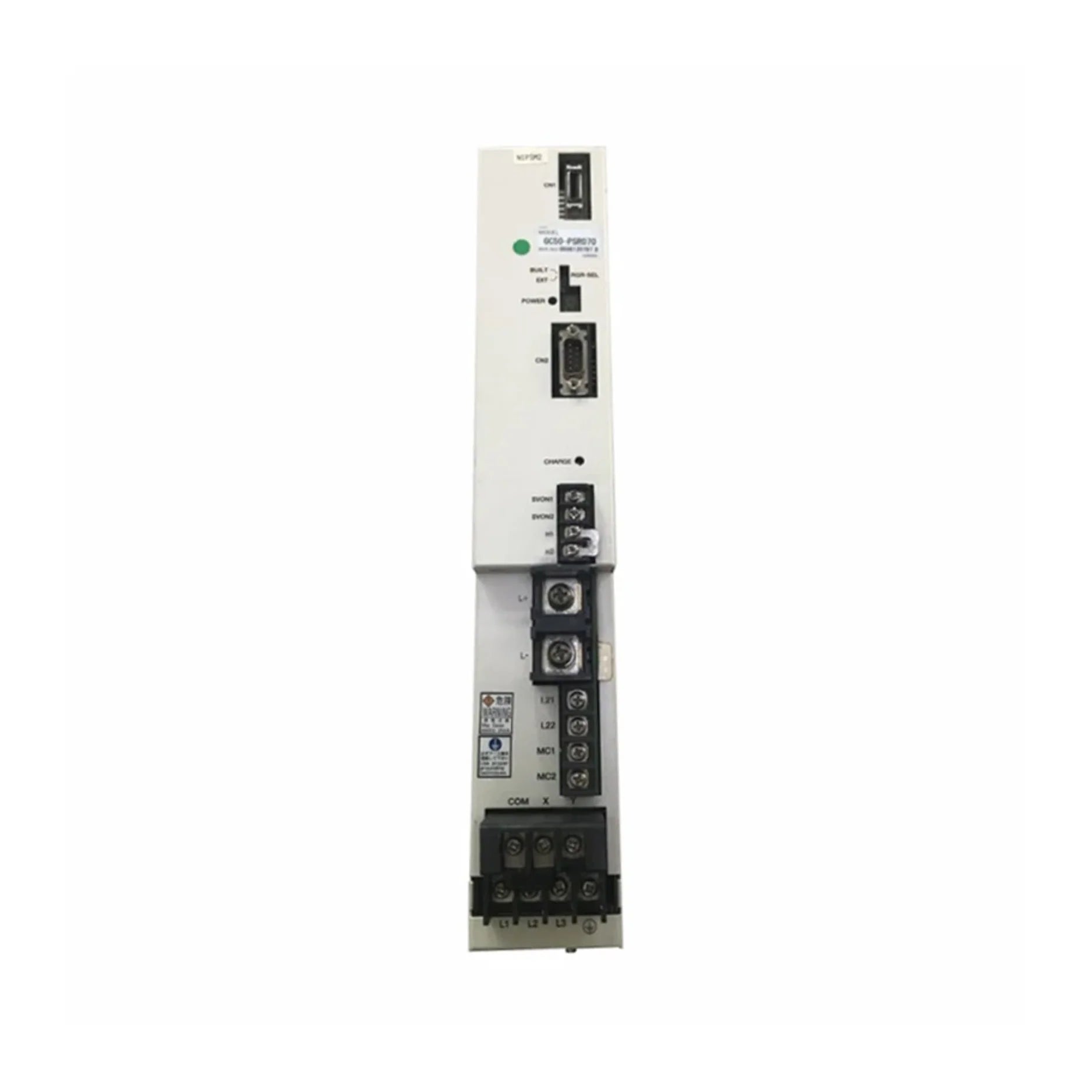 SANYO GC50-U050 legacy servo amplifier, 8.3A, 230V AC or 311V DC, panel-mounted industrial drive