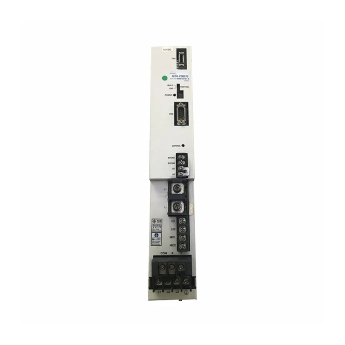 SANYO GC50-U050 legacy servo amplifier, 8.3A, 230V AC or 311V DC, panel-mounted industrial drive