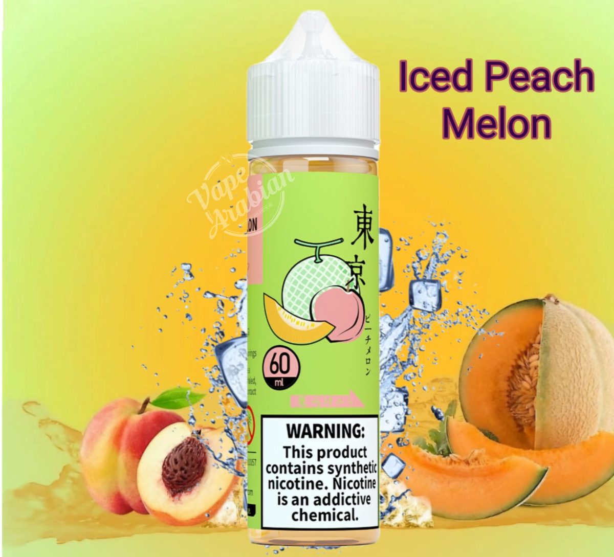 Tokyo 3mg E-Liquid (60ml) - JUSTVAPEUAE