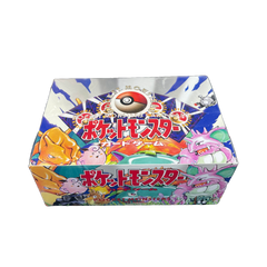 Japanese Base Set Booster Box