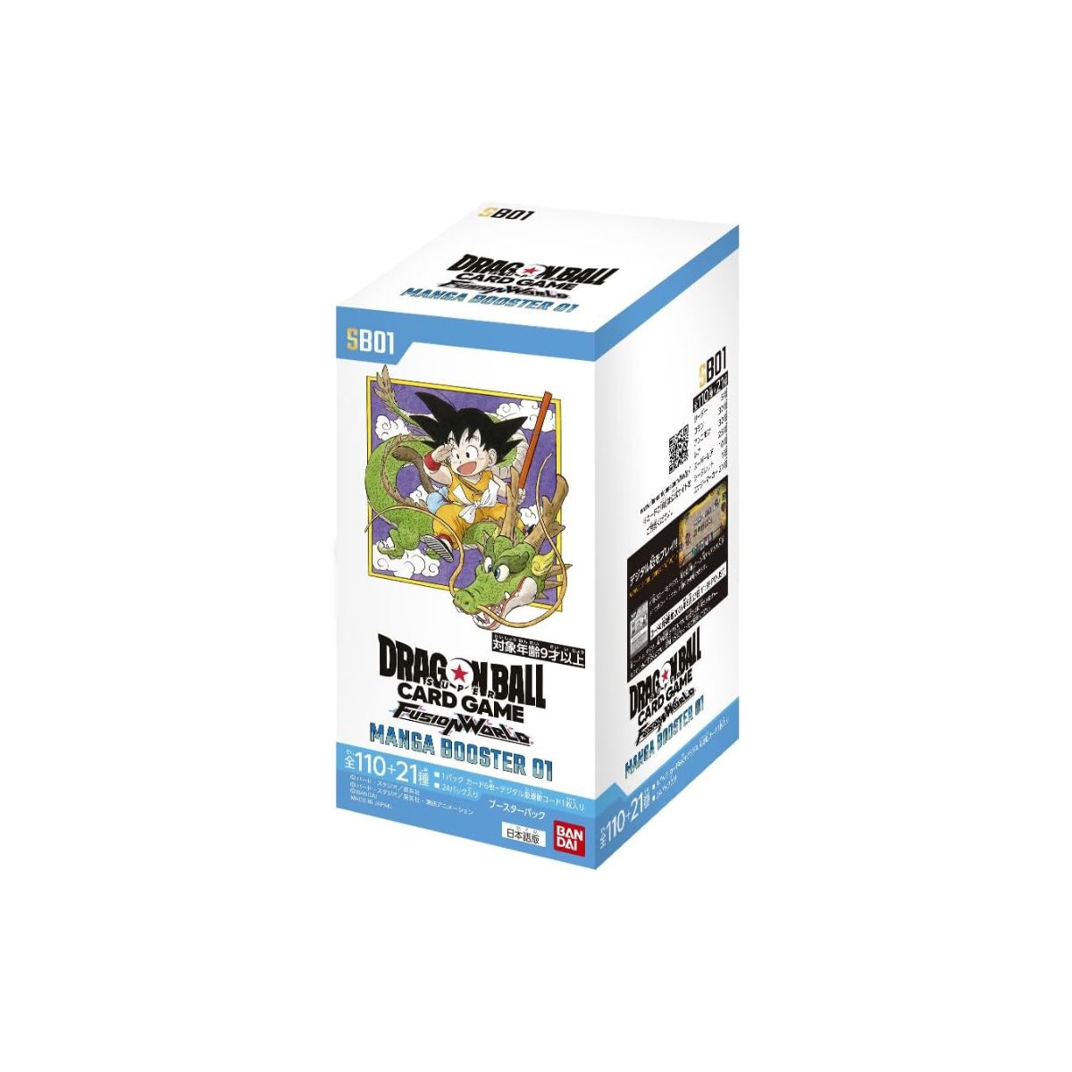 Dragon Ball Super Card Game Fusion World Manga Booster Box