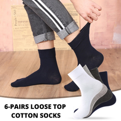 6x Pair COTTON Rich LOOSE TOP SOCKS Circulation Diabetic Comfort in White - 11-14