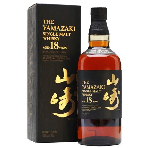 Yamazaki 18yr Single Malt Japanese Whisky