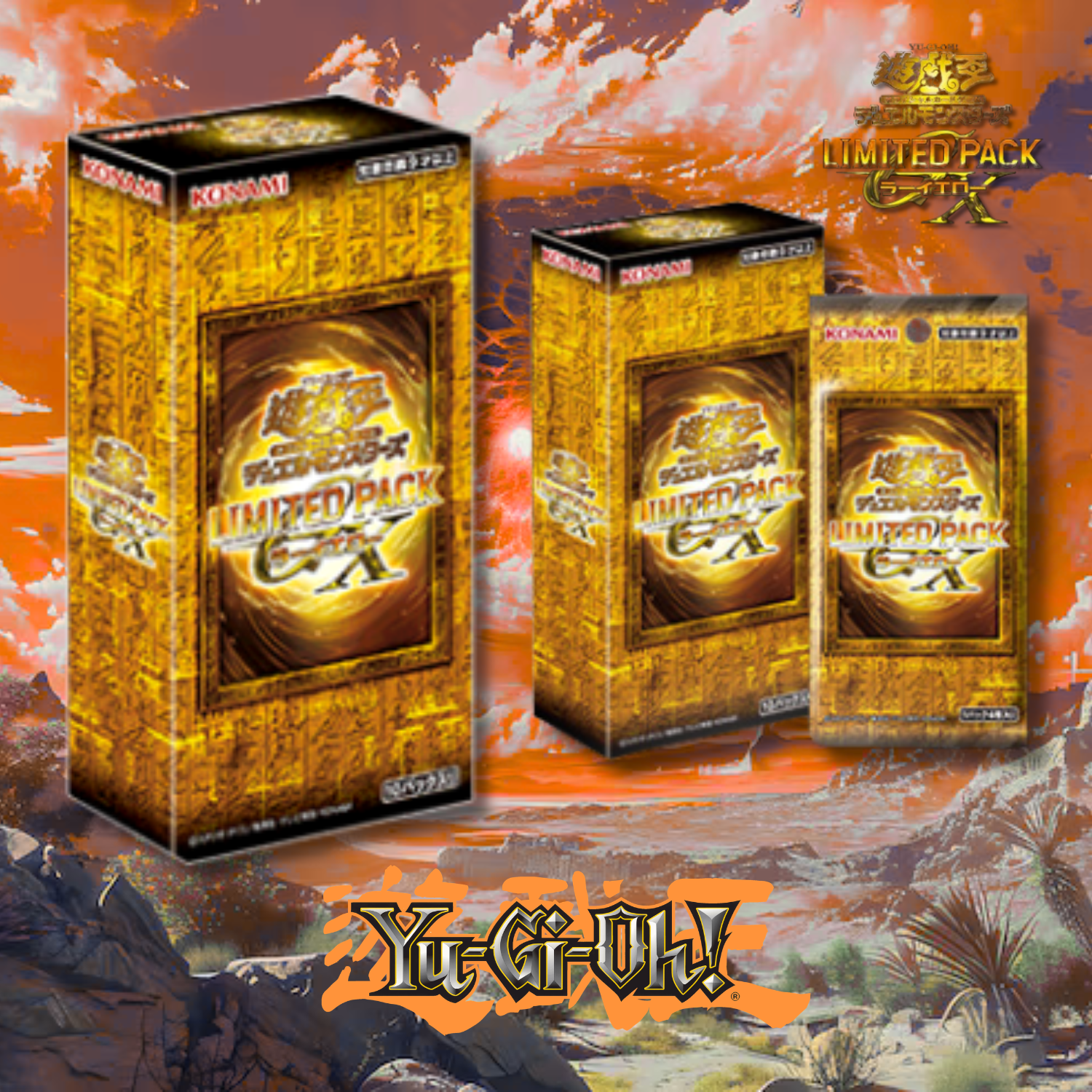 Yu-Gi-Oh! Official Card Game Duel Monsters - LIMITED PACK GX Ra Yellow (Box) [Pre-Order Late July, 2026]